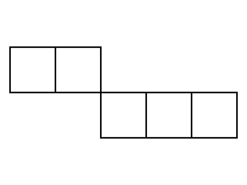 Question 7 Image - NCERT Solutions - Mathematics, Class 7 chapter Visualising Solid Shapes