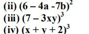 Question 1 Image - M L Aggarwal - Understanding ICSE Mathematics - Class 9 chapter Expansions